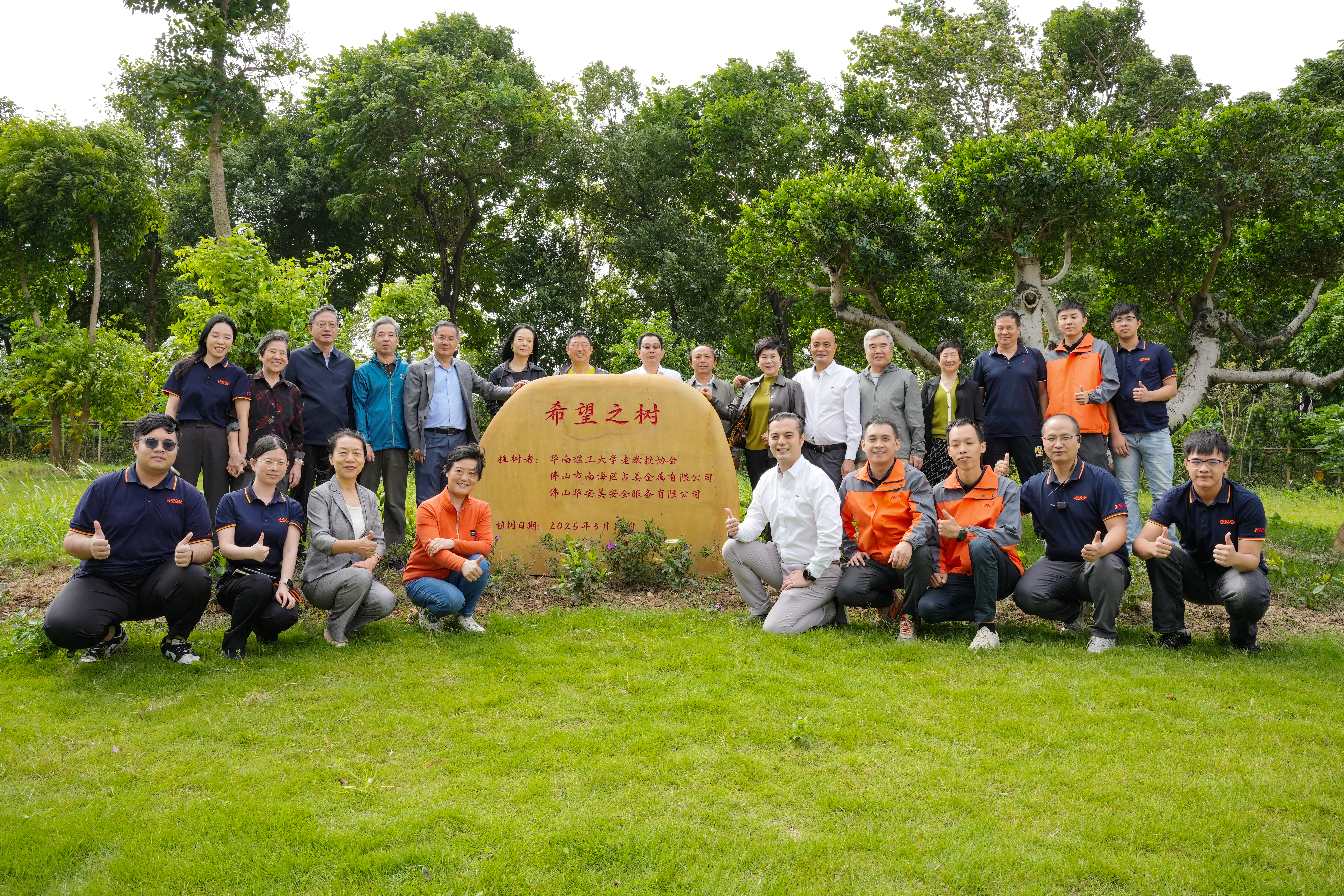 DSC05399 拷貝.jpg